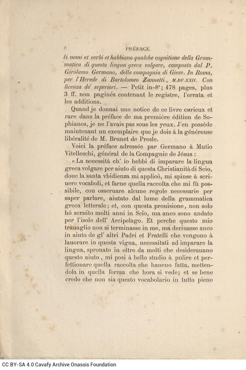 24 x 16.5 cm; 2 s.p. + 123 p. + 6 s.p. + 1 insert, l. 1 bookplate CPC on recto, p. [1] “Nicolas Sofianos”, p. [2] title p